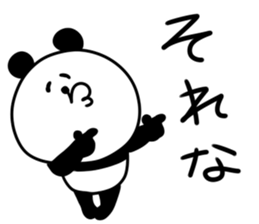 Let's talk about a dorama sticker #13484930