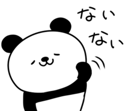 Let's talk about a dorama sticker #13484931