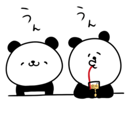 Let's talk about a dorama sticker #13484932