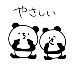 Let's talk about a dorama sticker #13484933