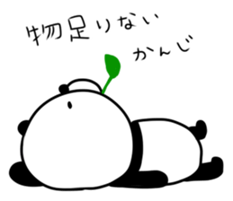 Let's talk about a dorama sticker #13484934