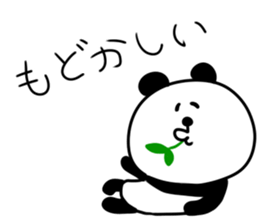 Let's talk about a dorama sticker #13484935