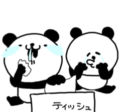 Let's talk about a dorama sticker #13484939