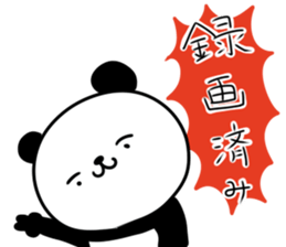 Let's talk about a dorama sticker #13484948