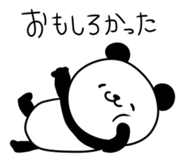 Let's talk about a dorama sticker #13484952