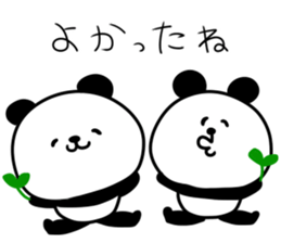 Let's talk about a dorama sticker #13484953