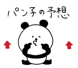 Let's talk about a dorama sticker #13484956