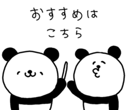 Let's talk about a dorama sticker #13484957