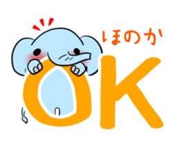 HONOKA's exclusive sticker sticker #13484987