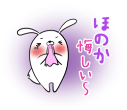 HONOKA's exclusive sticker sticker #13485007