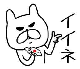 Easy-to-use Taichi Sticker sticker #13485035