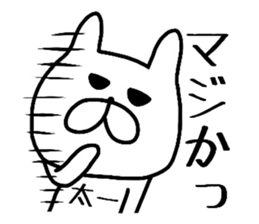 Easy-to-use Taichi Sticker sticker #13485047