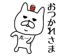 Easy-to-use Taichi Sticker sticker #13485050