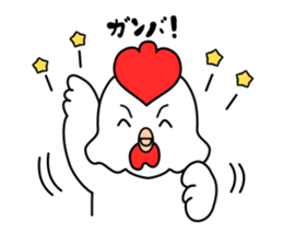 Kokoki and Piyoyo sticker #13485075