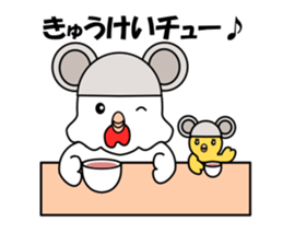 Kokoki and Piyoyo sticker #13485076