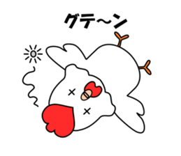 Kokoki and Piyoyo sticker #13485077