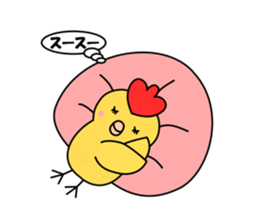 Kokoki and Piyoyo sticker #13485082