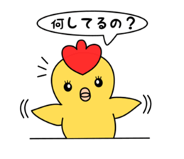 Kokoki and Piyoyo sticker #13485084