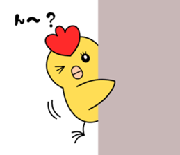 Kokoki and Piyoyo sticker #13485098