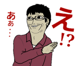 a vendor's sticker #13485067