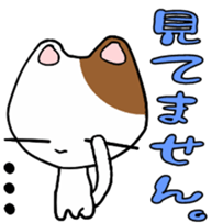 Minna TAMA Dayo. sticker #13485175