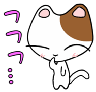 Minna TAMA Dayo. sticker #13485177