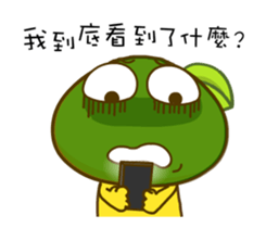 Gama-Fan Top Picks! sticker #13485380