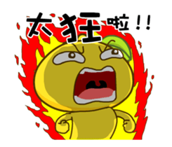 Gama-Fan Top Picks! sticker #13485381