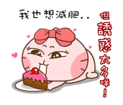 Gama-Fan Top Picks! sticker #13485387