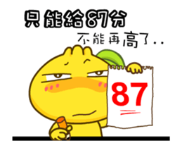 Gama-Fan Top Picks! sticker #13485389