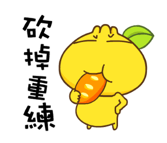 Gama-Fan Top Picks! sticker #13485391