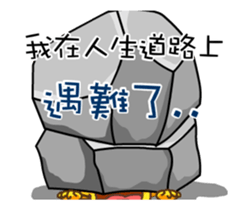 Gama-Fan Top Picks! sticker #13485394