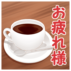 cafe good time4