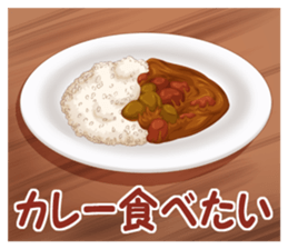cafe good time4 sticker #13485398