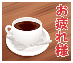 cafe good time4 sticker #13485401