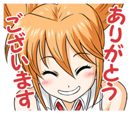 cafe good time4 sticker #13485402