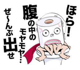 THE T.P.M.2 sticker #13485406