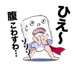 THE T.P.M.2 sticker #13485407