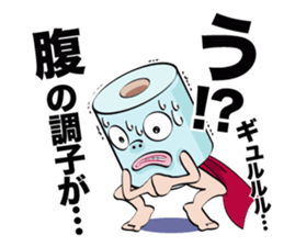 THE T.P.M.2 sticker #13485408