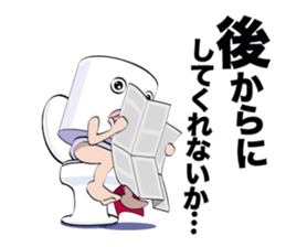 THE T.P.M.2 sticker #13485412