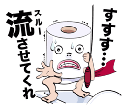 THE T.P.M.2 sticker #13485415