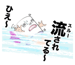 THE T.P.M.2 sticker #13485417