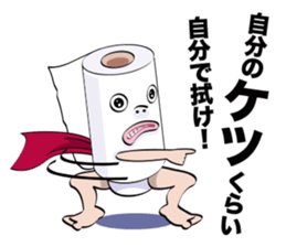 THE T.P.M.2 sticker #13485421