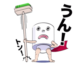 THE T.P.M.2 sticker #13485423