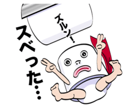 THE T.P.M.2 sticker #13485435