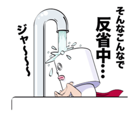 THE T.P.M.2 sticker #13485441