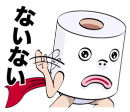 THE T.P.M.2 sticker #13485447