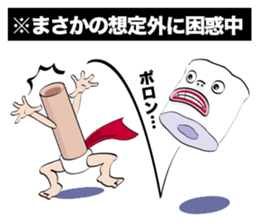 THE T.P.M.2 sticker #13485451