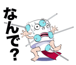 THE T.P.M.2 sticker #13485453