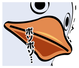 THE T.P.M.2 sticker #13485459